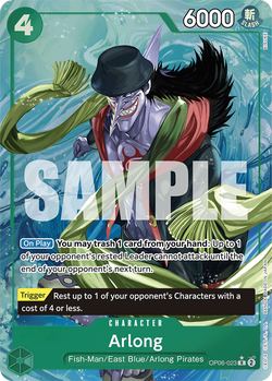 Arlong (Alternate Art)