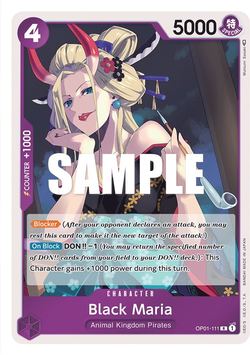 Black Maria