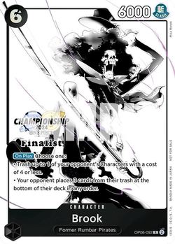 Brook (Championship 2024 Finalist Card Set Vol. 2)