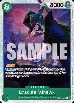 Dracule Mihawk