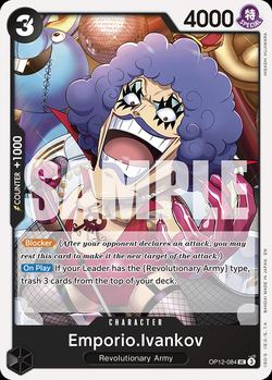 Emporio.Ivankov (084)