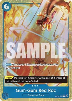 Gum-Gum Red Roc (Alternate Art)
