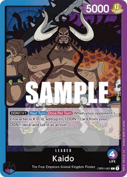 Kaido (061)