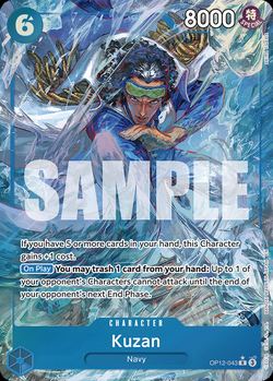 Kuzan (043) (Alternate Art)
