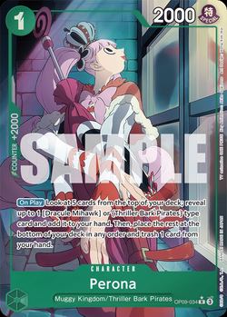 Perona (Parallel)
