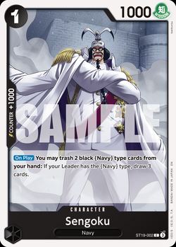 Sengoku - ST19-002 (Reprint)