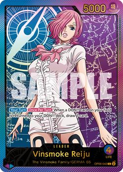 Vinsmoke Reiju (SPR)