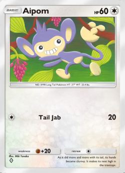 Aipom