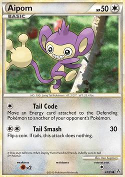 Aipom