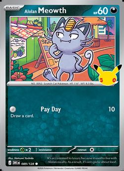 Alolan Meowth