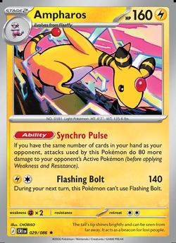 Ampharos