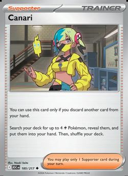 Canari