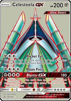 Celesteela GX