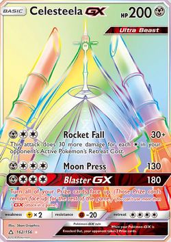 Celesteela GX