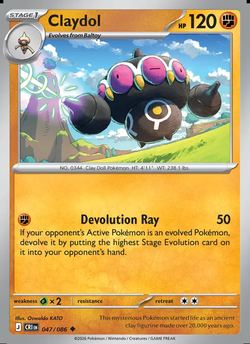 Claydol