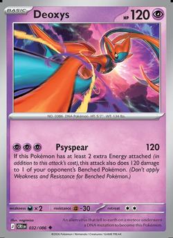 Deoxys