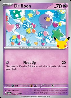 Drifloon