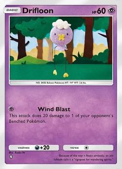 Drifloon