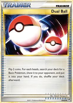 Dual Ball