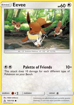 Eevee