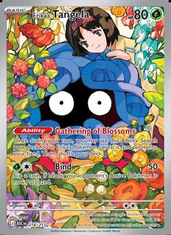 Erika's Tangela