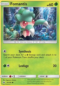Fomantis
