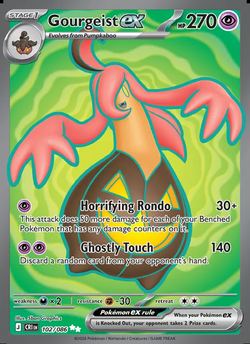 Gourgeist ex
