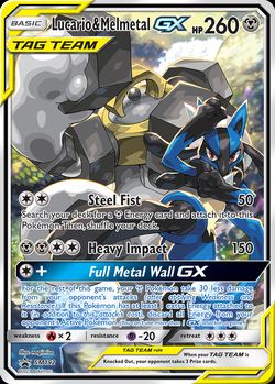 Lucario & Melmetal GX