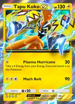 Tapu Koko ex