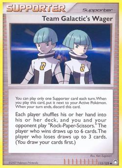 Team Galactic's Wager