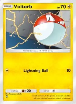 Voltorb