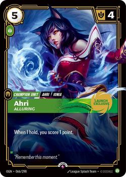 Ahri, Alluring (Launch Exclusive)