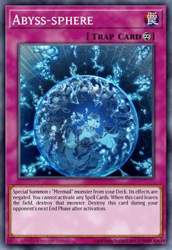 Abyss-sphere