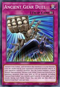 Ancient Gear Duel