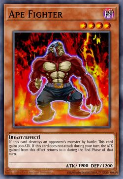Ape Fighter