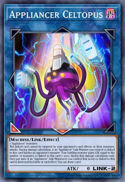 Appliancer Celtopus