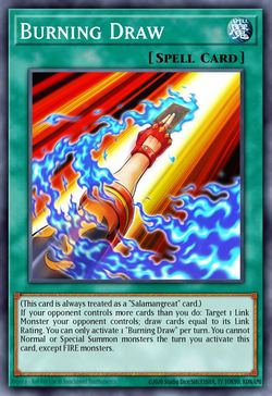 Burning Draw