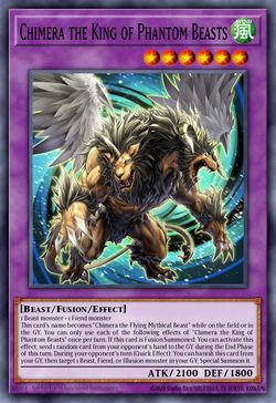 Chimera the King of Phantom Beasts