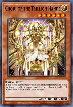 Choju of the Trillion Hands