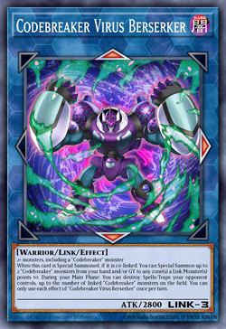 Codebreaker Virus Berserker