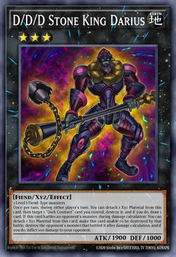 D/D/D Stone King Darius