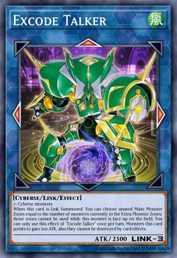 Excode Talker