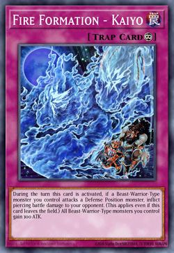 Fire Formation - Kaiyo