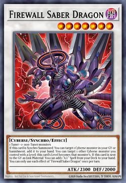 Firewall Saber Dragon
