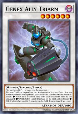 Genex Ally Triarm