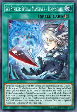 Sky Striker Special Maneuver - Lemnisgate!