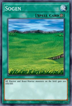 Sogen