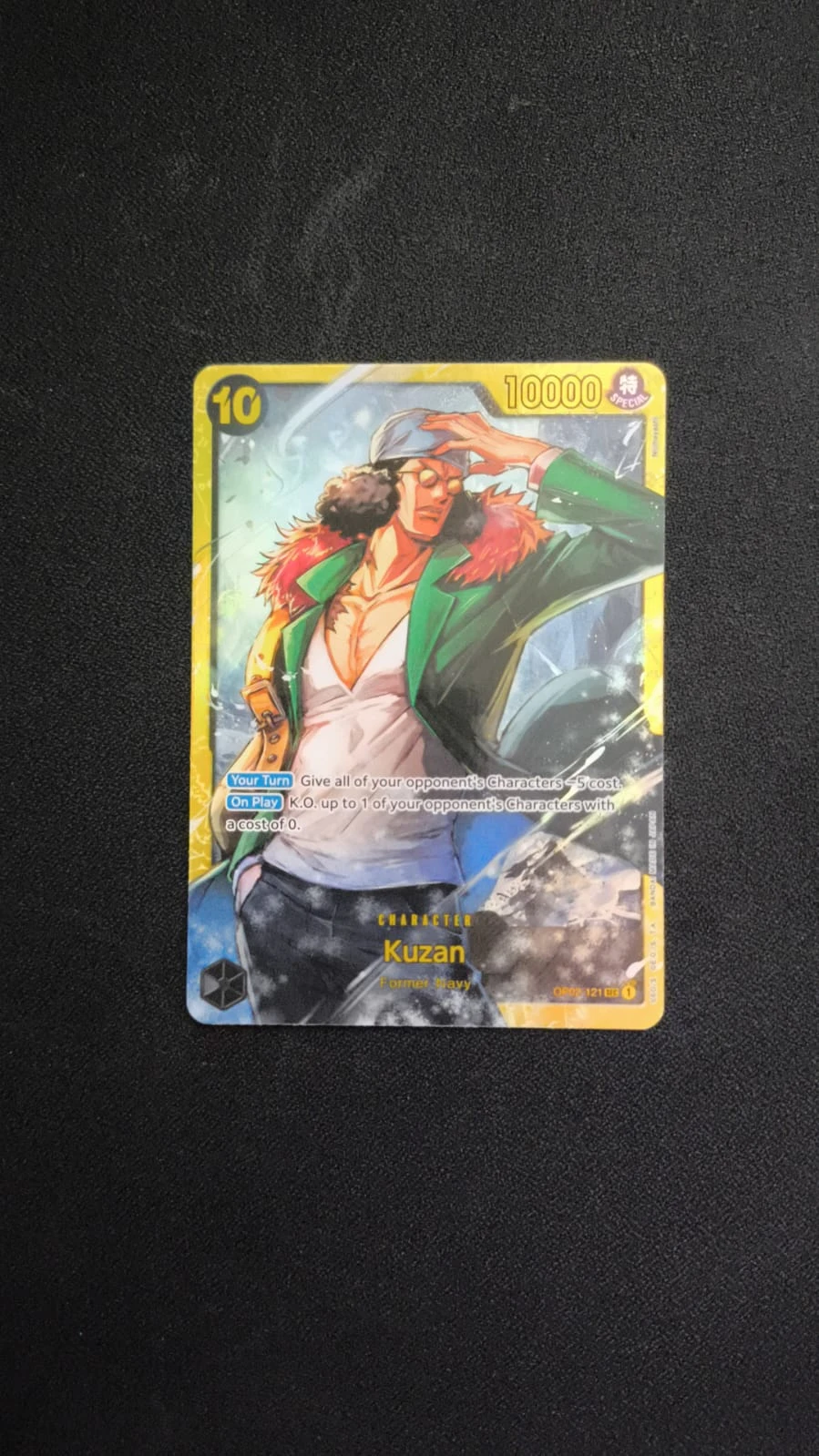 Foto real de Kuzan (121)