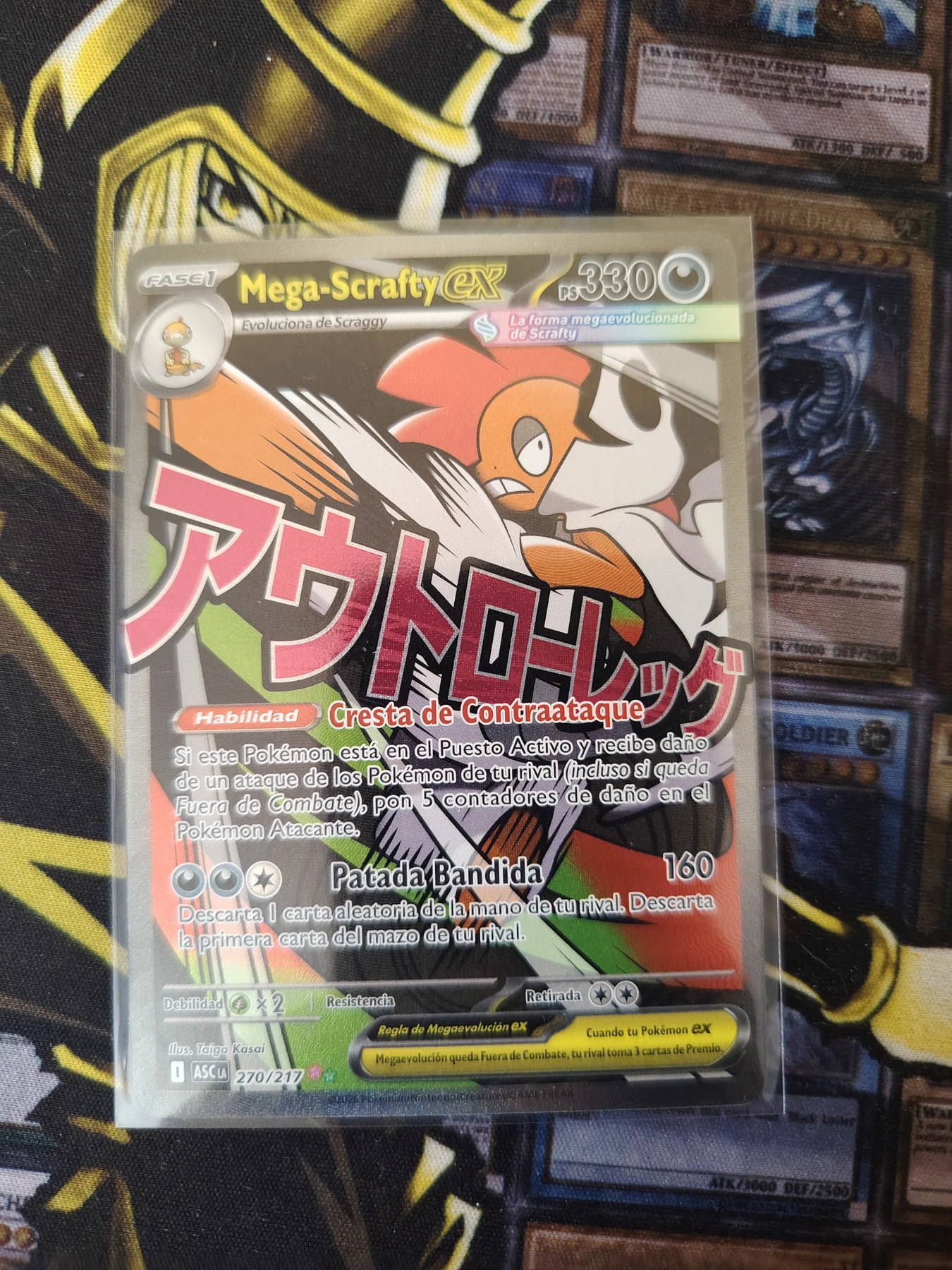 Foto real de Mega Scrafty ex
