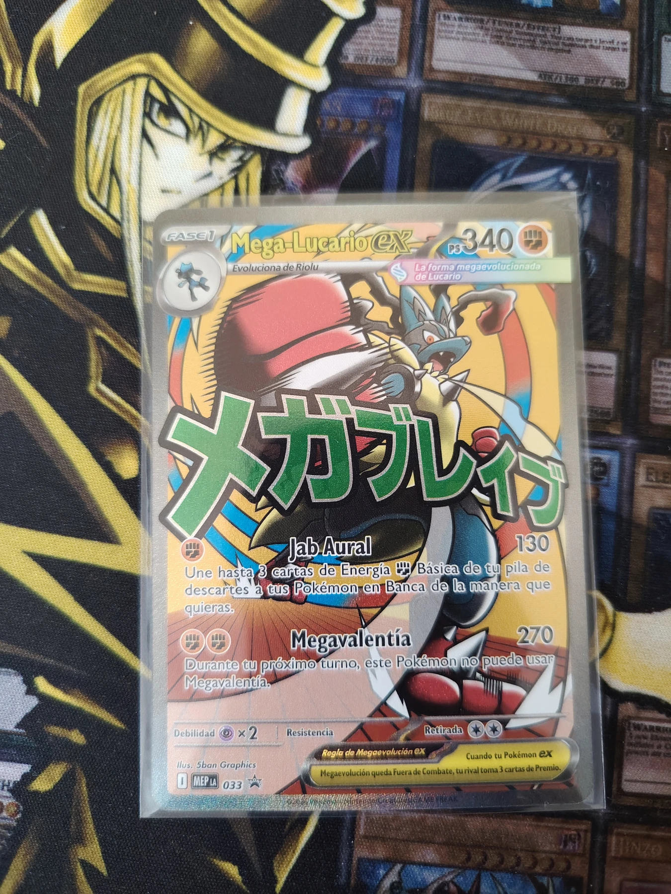 Foto real de Mega Lucario ex